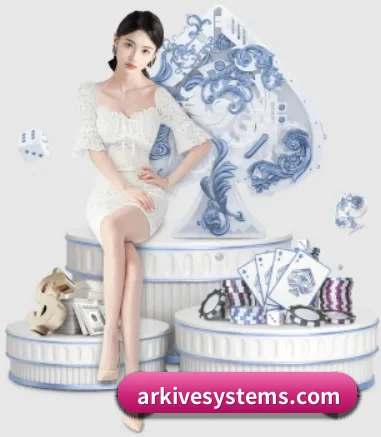 公司成立